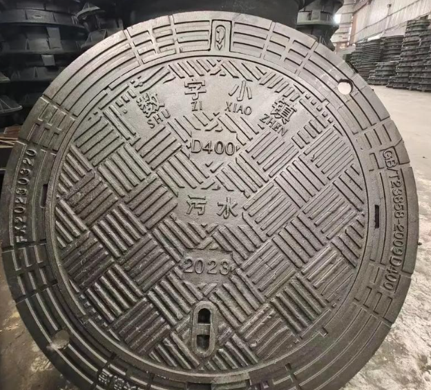 杭州球墨铸铁防沉降井盖展示